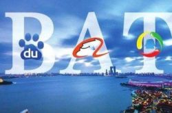 (5分钟教程)福州公司注册咨询_哔哩哔哩-3